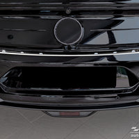 Ladekantenschutz für Ford Mustang VI Coupe Silber Matt