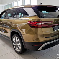 Ladekantenschutz für Skoda Kodiaq II