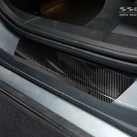 Carbon Ladekantenschutzleiste für VOLVO  S60 III 2018->
