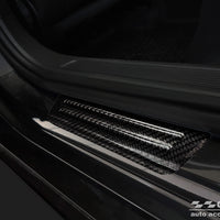 Carbon Ladekantenschutzleiste für VOLKSWAGEN  ARTEON  2017-2020, FL2020-> / Shooting Brake 2020-> / GOLF SPORTSVAN 2014-2017, FL2017-> /  PASSAT B8 2014->2023 / TIGUAN II R-Line 2015-2024 / ALLSPACE 2017->2024