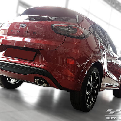 Carbon Ladekantenschutzleiste für FORD  PUMA crossover 2019 -> Schwarz Carbon