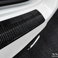 Carbon Ladekantenschutzleiste für MERCEDES  GLS II (X167) 2019-2023, FL 2023- >  / MERCEDES GLS II (X167) 63 AMG  2019-2023, FL 2023- > Schwarz Carbon